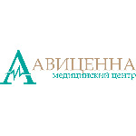 Медицинский центр «Авиценна» - фото