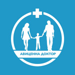 Медицинский центр «Авиценна Доктор» - фото