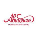 Медицинский центр «Авиценна» на Садовой - фото