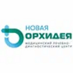 Медицинский центр «Белая орхидея» - фото
