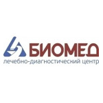 Медицинский центр «Биомед» - фото