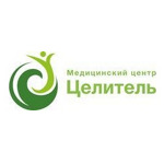 Медицинский центр «Целитель» - фото