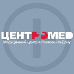 Медицинский центр «Центромед» на Кировском проспекте - фото Медицинский центр «Центромед» на Кировском проспекте - фото