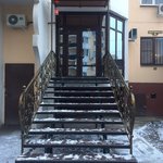 Медицинский центр «Диагност+» - фото Медицинский центр «Диагност+» - фото