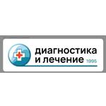 Медицинский центр «Диагностика и лечение» - фото Медицинский центр «Диагностика и лечение» - фото