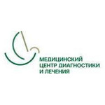 Медицинский центр диагностики и лечения - фото Медицинский центр диагностики и лечения - фото