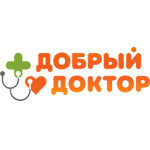 Медицинский центр «Добрый Доктор» на Советской - фото