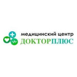 Медицинский центр «Доктор плюс» на 30 лет Победы - фото