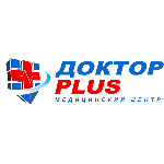 Медицинский центр «Доктор плюс» на Свердлова - фото