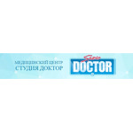 Медицинский центр «Студия Доктор» - фото