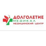 Медицинский центр «Долголетие Медикал» - фото