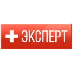 Медицинский центр ЭКСПЕРТ на Ново-Вокзальной - фото