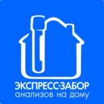 Медицинский центр экспресс-забора анализов - фото
