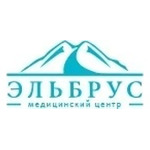 Медицинский центр «Эльбрус» - фото