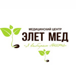 Медицинский центр «Элет-Мед» - фото