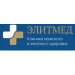 Медицинский центр «Элитмед» - фото