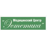 Медицинский центр «Эстетика» - фото