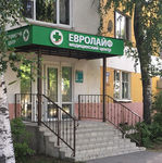 Медицинский центр «Евролайф» - фото