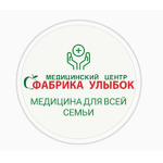 Медицинский центр «Фабрика Улыбок» - фото Медицинский центр «Фабрика Улыбок» - фото