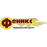 Медицинский центр «Феникс» - фото