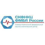 Медицинский центр ФМБА - фото