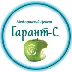 Медицинский центр «Гарант-С» - фото