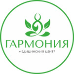Медицинский центр «Гармония» - фото