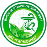 Медицинский центр «Гармония» на Юбилейной - фото
