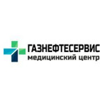 Медицинский центр «Газнефтесервис» - фото