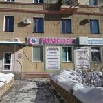 Медицинский центр «Гименей-М» - фото