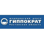 Медицинский центр «Гиппократ» в Тацинской - фото