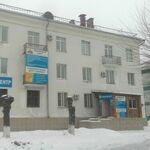 Медицинский центр «Губерния» - фото