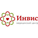 Медицинский центр «Инвис» - фото