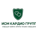 Медицинский центр «Исм Кардио Групп» - фото