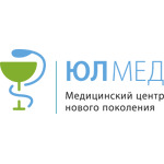 Медицинский центр Юлмед на проспекте Большевиков - фото