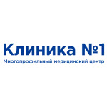 «Клиника № 1» в Химках - фото «Клиника № 1» в Химках - фото
