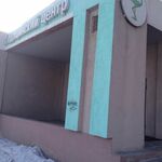 Медицинский центр «Клиника» - фото