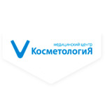 Медицинский центр Косметология - фото