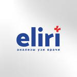 Медицинский центр «Eliri» - фото Медицинский центр «Eliri» - фото