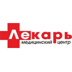 Медицинский центр «Лекарь» - фото
