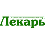 Медицинский центр «Лекарь» - фото