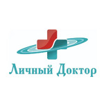 Медицинский центр «Личный доктор» - фото Медицинский центр «Личный доктор» - фото