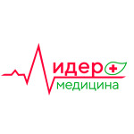 Медицинский центр «Лидер медицина» - фото