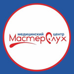 Медицинский центр «МастерСлух» - фото Медицинский центр «МастерСлух» - фото