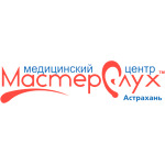 Медицинский центр «МастерСлух» - фото Медицинский центр «МастерСлух» - фото
