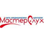 Медицинский центр «МастерСлух» - фото Медицинский центр «МастерСлух» - фото