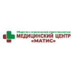 Медицинский центр «Матис» - фото