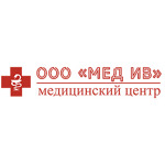 Медицинский центр «Мед Ив» - фото