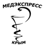 Медицинский центр «Медэкспресс Крым» - фото