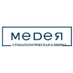 Медицинский центр «Медея» - фото